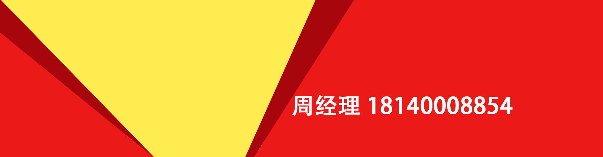 张家口纯私人放款|张家口水钱空放|张家口短期借款小额贷款|张家口私人借钱